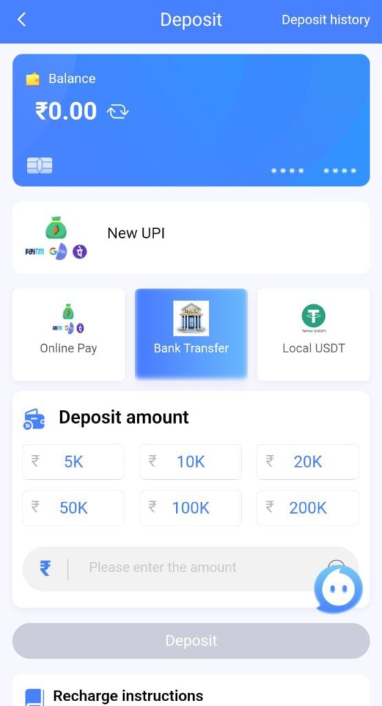 Goa Games Login